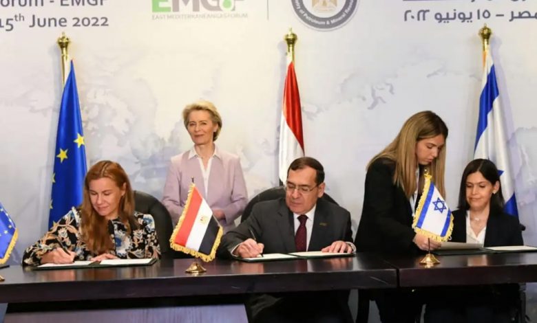 توقيع اتفاق ثلاثي في القاهرة لتصدير الغاز من إسرائيل إلى أوروبا