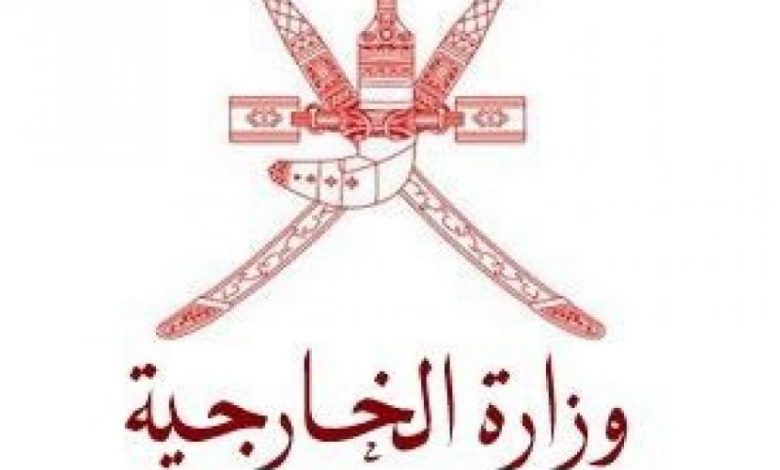 السلطنة تُرحب بإعلان تجديد الهدنة في الجمهورية اليمنية