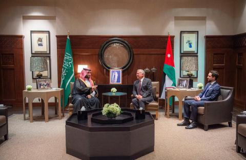 مباحثات سعودية - أردنية تناولت المستجدات الإقليمية والدولية