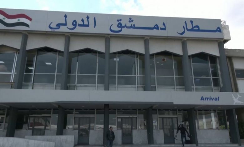 إسرائيل تنشر صورا لقصف مطار دمشق وإدانة روسية إيرانية لهجوم الجمعة