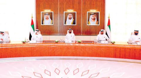 «الوزراء» الإماراتي يدشن عهداً جديداً برؤية محمد بن زايد