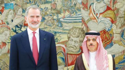 ملك إسبانيا ووزير الخارجية السعودي يبحثان تعزيز العلاقات الثنائية