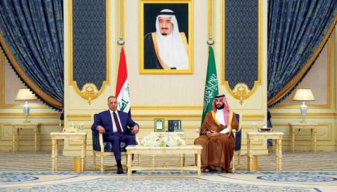 مباحثات سعودية ـ عراقية لدعم أمن المنطقة واستقرارها