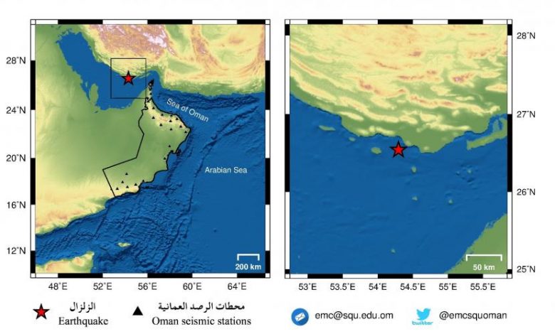 رابع زلزال يضرب الخليج العربي في أقل من 24 ساعة