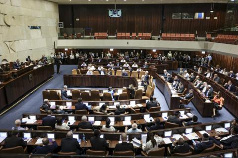 البرلمان الإسرائيلي يعتمد تعريفاً رسمياً لمعاداة السامية