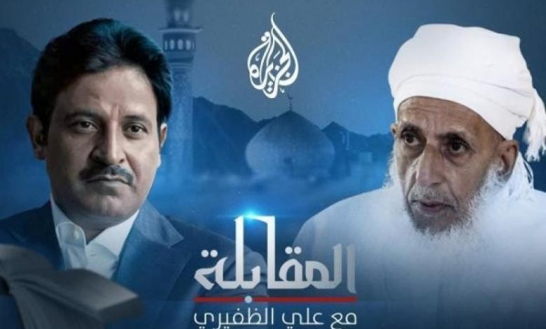 موعد عرض الجزء الثاني من مقابلة سماحة المفتي على قناة "الجزيرة"