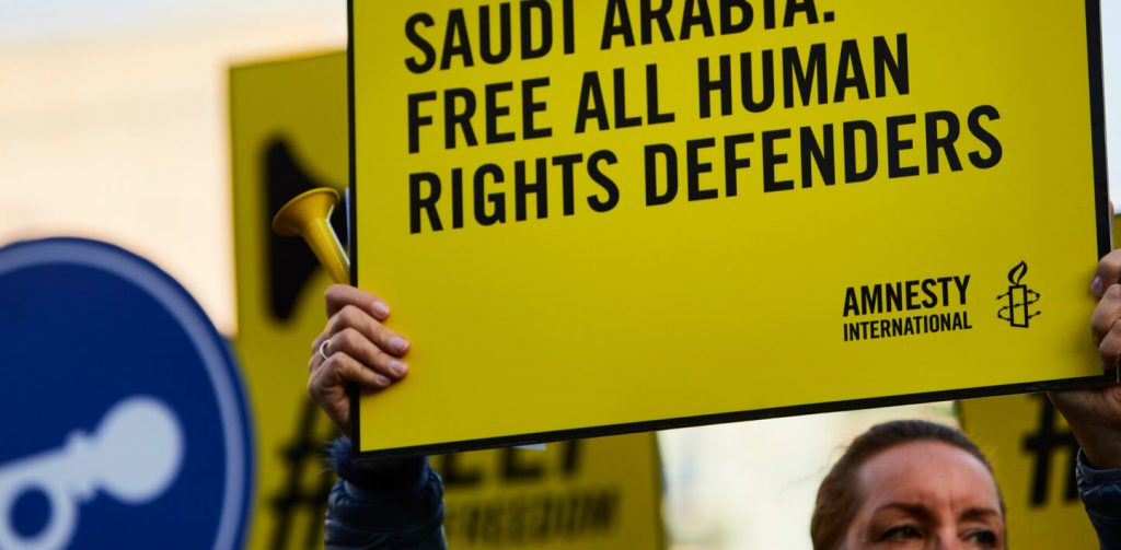 دور حقوق الانسان في العلاقات السعودية الأمريكية