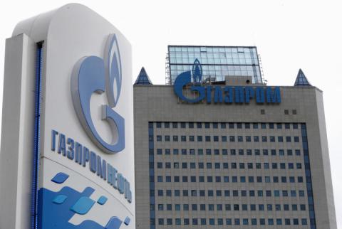 المجموعة الروسية «غازبروم» أوقفت ضخّ الغاز إلى لاتفيا