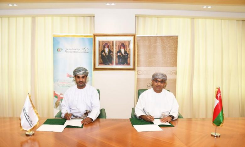 "التعليم العالي" و"تنمية نفط عمان" توقعان اتفاقية تمول قاعة للابتكار بالوسطى