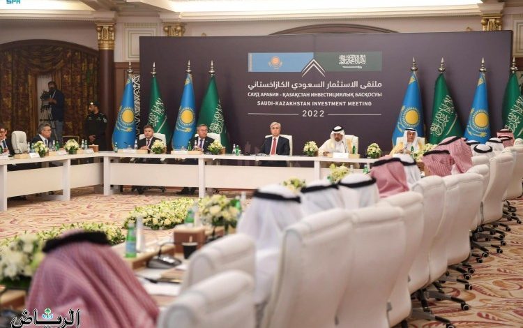 ملتقى الاستثمار السعودي – الكازاخستاني يؤكد تعزيز الشراكة الاستثمارية بين البلدين