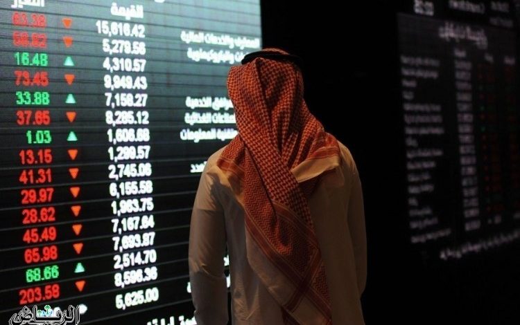 سوق الأسهم السعودية يغلق منخفضاً عند 11975 نقطة
