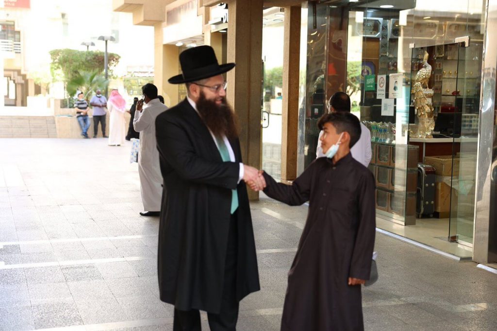 مجتمع يهودي في السعودية