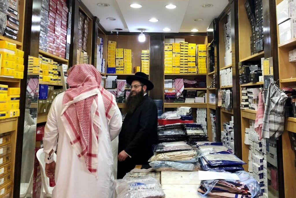 مجتمع يهودي في السعودية