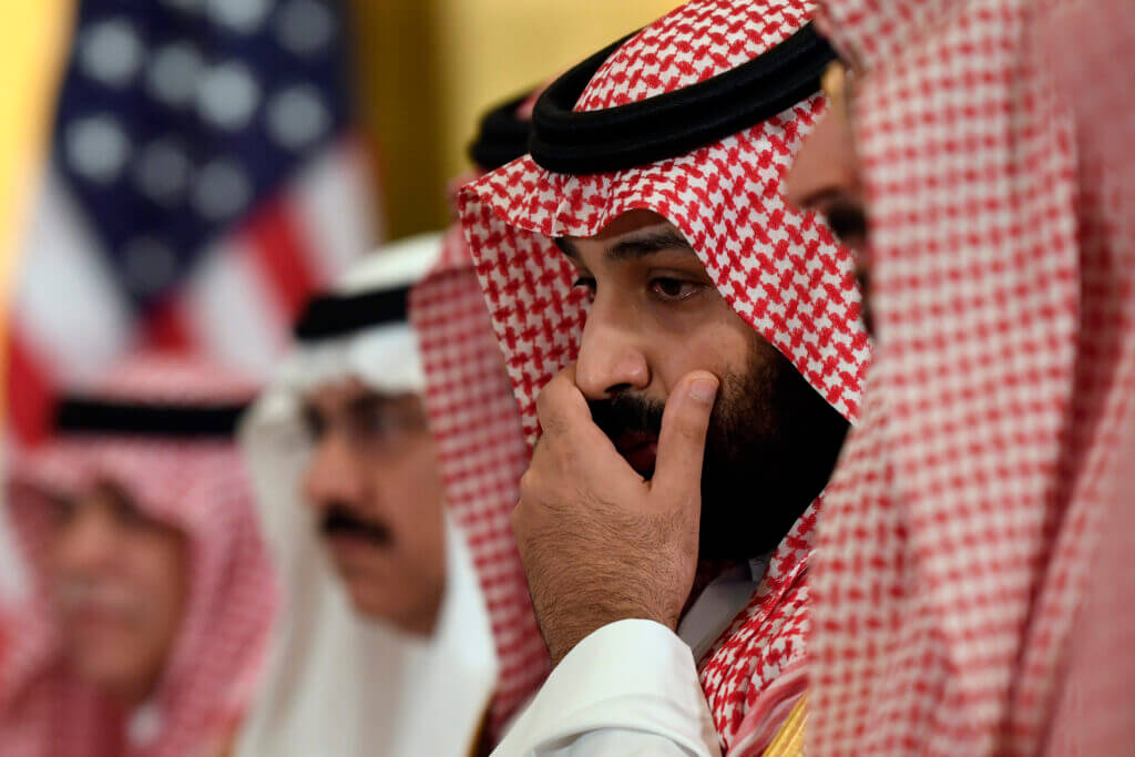 العلاقات السعودية الأمريكية
