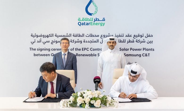 المُصدر الأول للغاز المسال في العالم.. قطر توقع عقدا لإنشاء محطتين لإنتاج الكهرباء من الطاقة الشمسية