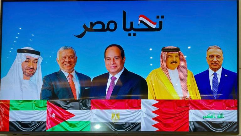 السيسى يستقبل ملك الأردن وعاهل البحرين ورئيس وزراء العراق