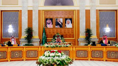 «الوزراء السعودي» يؤكد على تجسيد مكانة المملكة ودورها الإقليمي والدولي