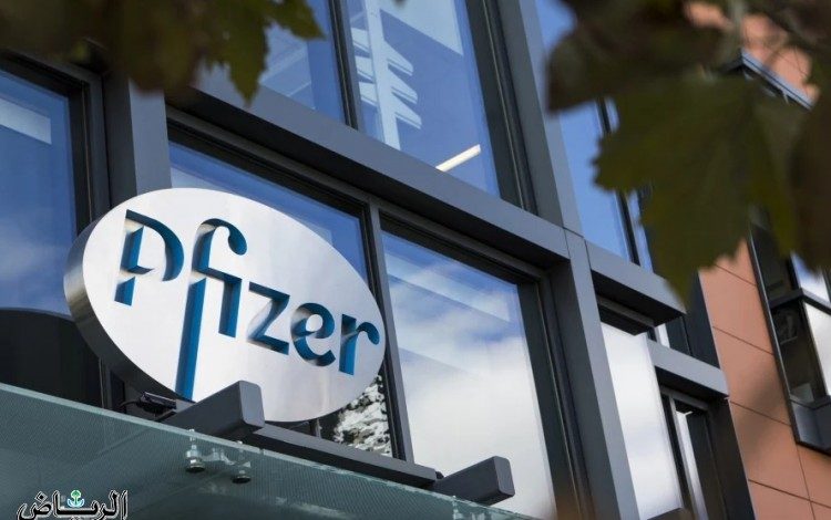 فايزر تشتري شركة مصنّعة لعلاج فقر الدم المنجلي مقابل 5.4 مليارات دولار نقداً