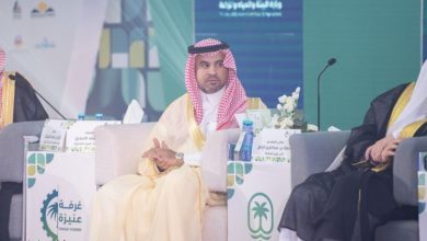صورة اتحاد الغرف السعودية: 5 تحديات رئيسية تواجه قطاع التمور بالمملكة
