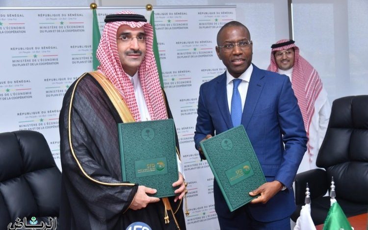 الصندوق السعودي للتنمية يوقع اتفاقية لتمويل مشروع تنموي في السنغال