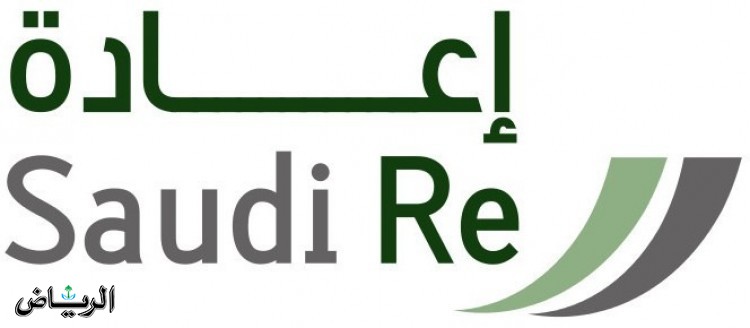ارتفاع الأرباح التشغيلية للشركة السعودية لإعادة التأمين "إعادة" للنصف الأول