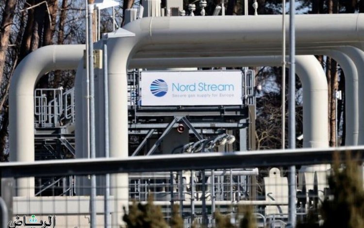 روسيا تغلق خط أنابيب الغاز " نورد ستريم 1 " لمدة ثلاثة أيام