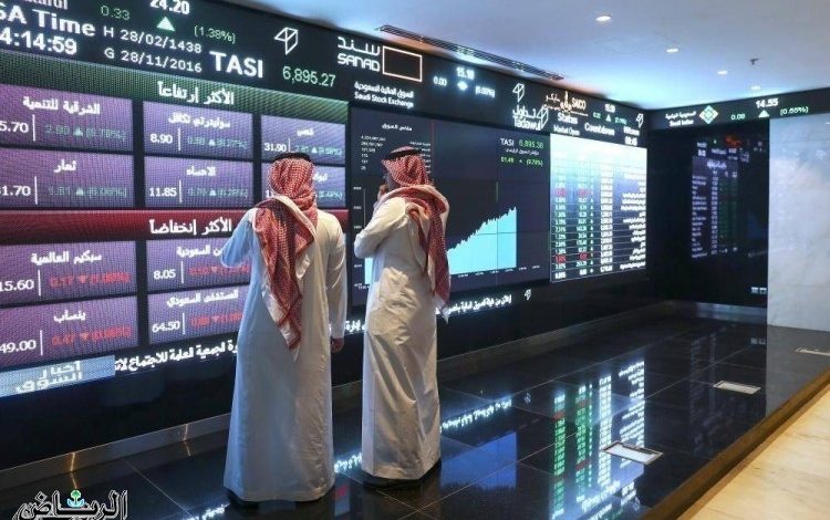 سوق الأسهم السعودية يغلق منخفضًا عند 12420 نقطة