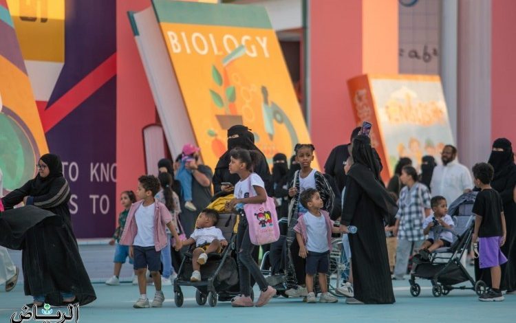 مهرجان العودة إلى الرياض يهيئ الأطفال لاستقبال أول أيام الدراسة