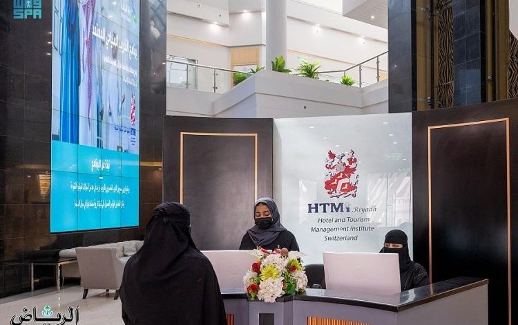 المرأة السعودية تنجح في مجال الضيافة والفندقة