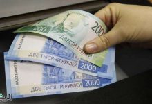 صورة الروبل الروسي يقفز لأعلى مستوى في 3 أسابيع قرب 59 مقابل الدولار