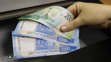 صورة الروبل الروسي يقفز لأعلى مستوى في 3 أسابيع قرب 59 مقابل الدولار
