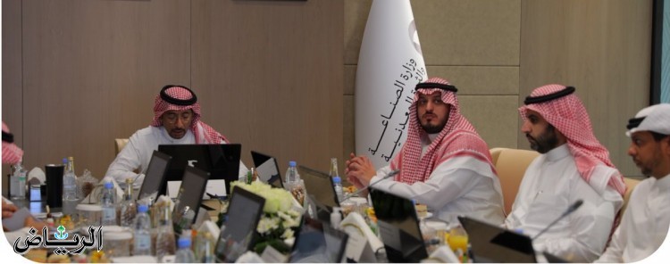 مجلس إدارة "الصادرات السعودية"يستعرض أرقام أداء الصادرات غير النفطية