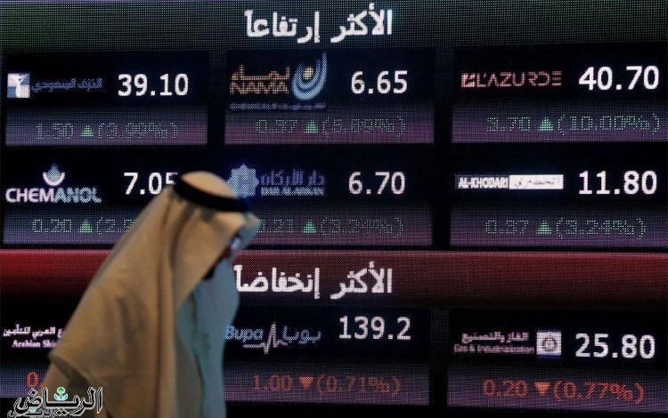 سوق الأسهم السعودية يغلق مرتفعًا عند 12329.99 نقطة