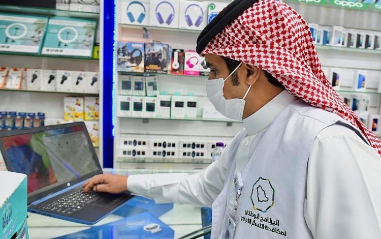 البرنامج الوطني لمكافحة التستر يواصل تنفيذ جولاته التفتيشية لضبط المتسترين في الرياض