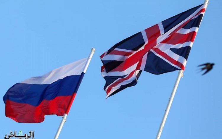 واردات بريطانيا من روسيا في أدنى مستوياتها