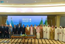 صورة شركات سعودية وأوزبكية توقعان 14 اتفاقية ومذكرة تفاهم