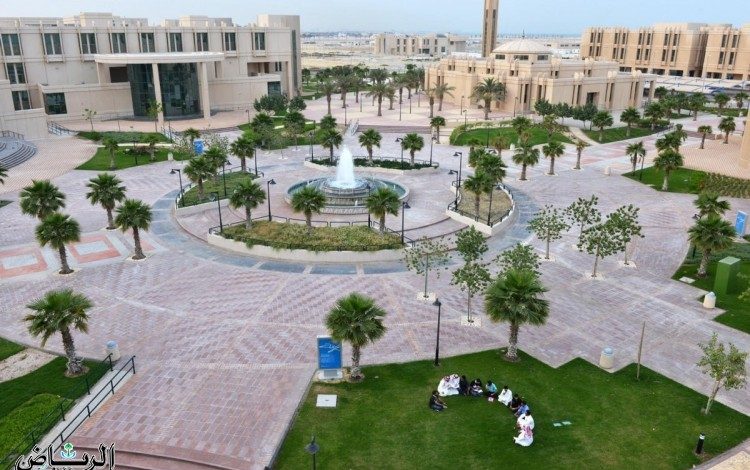 جامعة الإمام عبدالرحمن بن فيصل تعلن عن دفعة إضافية للقبول للعام الجامعي القادم 1444هـ