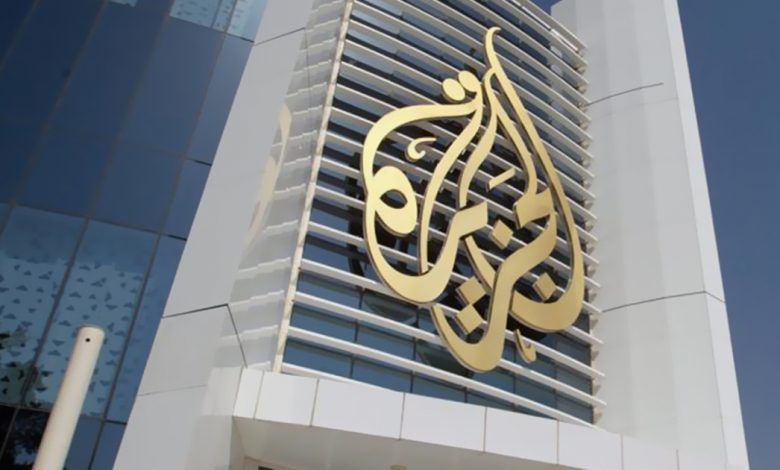 الجزيرة تطالب السلطات المصرية بالإفراج الفوري عن صحفييها