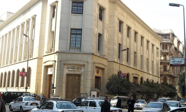 بلومبيرغ: مصر تدرس الحصول على قرض بقيمة 2.5 مليار دولار