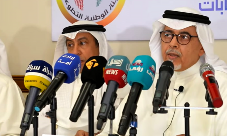 تضم 9 أعضاء.. اللجنة الوطنية التطوعية ما دورها في انتخابات مجلس الأمة الكويتي؟