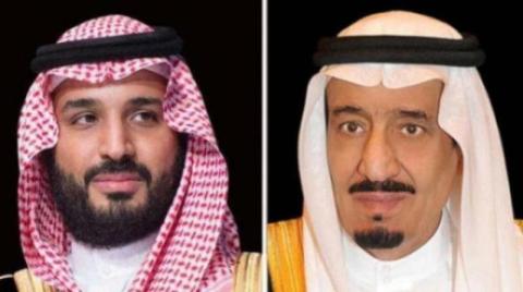 خادم الحرمين يأمر بتعيين محمد بن سلمان رئيساً لمجلس الوزراء
