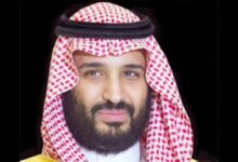 بموافقة ولي العهد السعودي... الوسيدي نائباً لرئيس «الهيئة العامة للمساحة والمعلومات الجيومكانية»