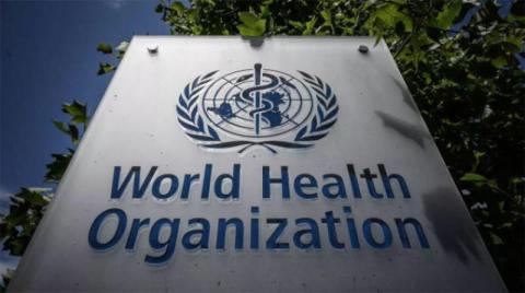 «الصحة العالمية» توصي بعدم استخدام اثنين من أدوية «كورونا»