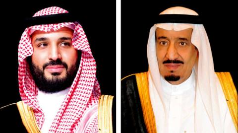 القيادة السعودية  تهنئ اليمن بذكرى 26 سبتمبر