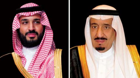 القيادة السعودية تهنئ الملك تشارلز باعتلائه عرش بريطانيا