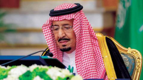 «الوزراء» السعودي يؤكد على التعاون مع المجتمع الدولي لتحقيق التنمية المستدامة
