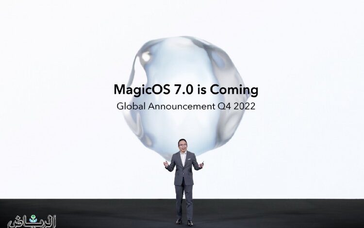 شركة HONOR تُعلن عن استراتيجية الـ Dual Flagship وخطط نظام تشغيل MagicOS 7.0
