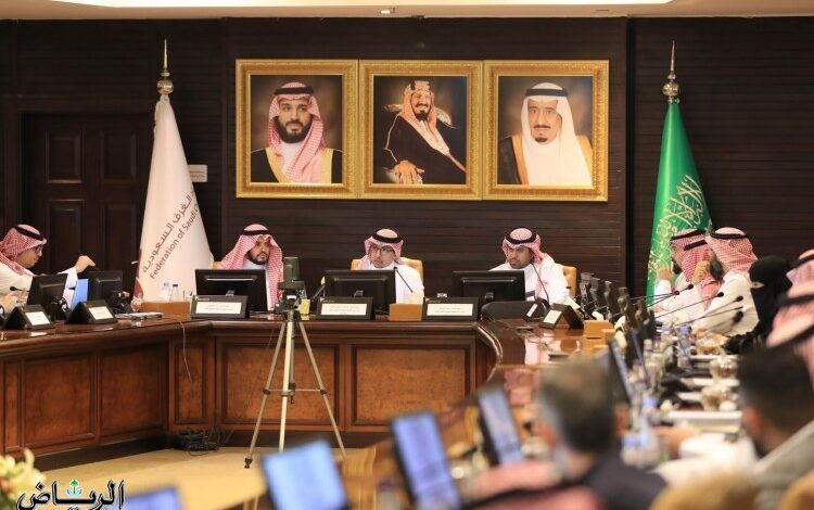 "نساند"و"بناء" يستعرضان فرص استثمارية بأكثر من 100 مليار  في اتحاد الغرف السعودية