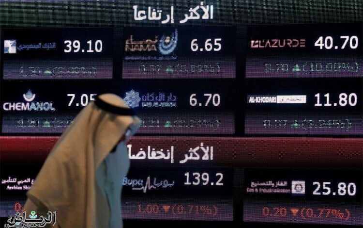 سوق الأسهم السعودية يغلق منخفضًا عند 11834 نقطة
