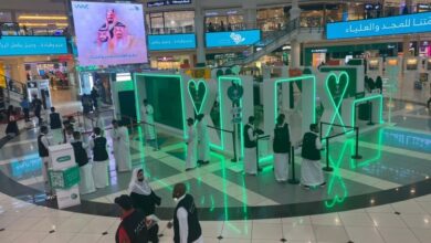 فعاليات جماهيرية لمحاكاة ترشيد الطاقة بمعرض الرياض